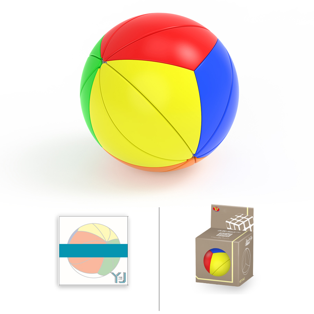 YJ Yeet Ball-xinru shop