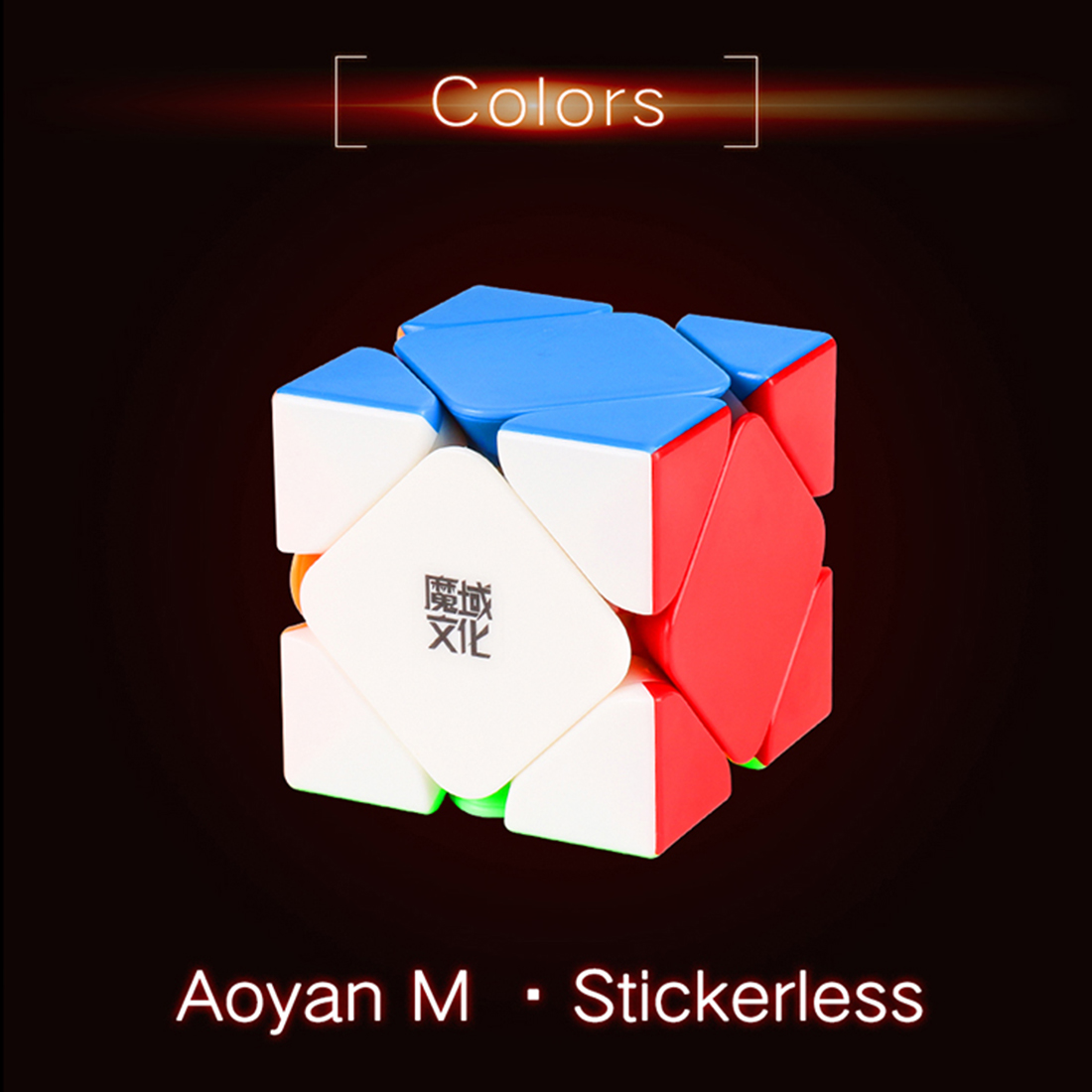 MoYu AoYan Skewb M-xinru shop
