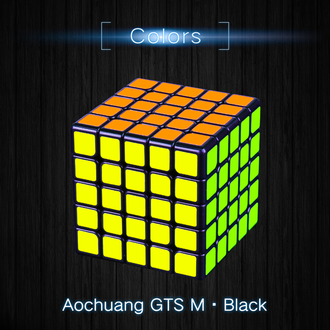 MoYu AoChuang GTS M 5X5-xinru shop