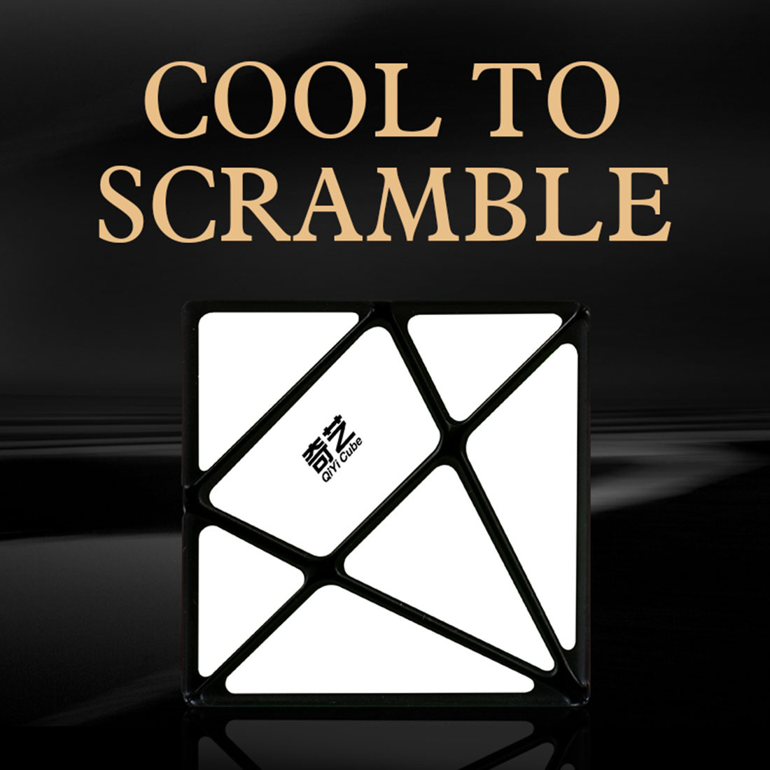 QiYi Axis Cube-xinru shop