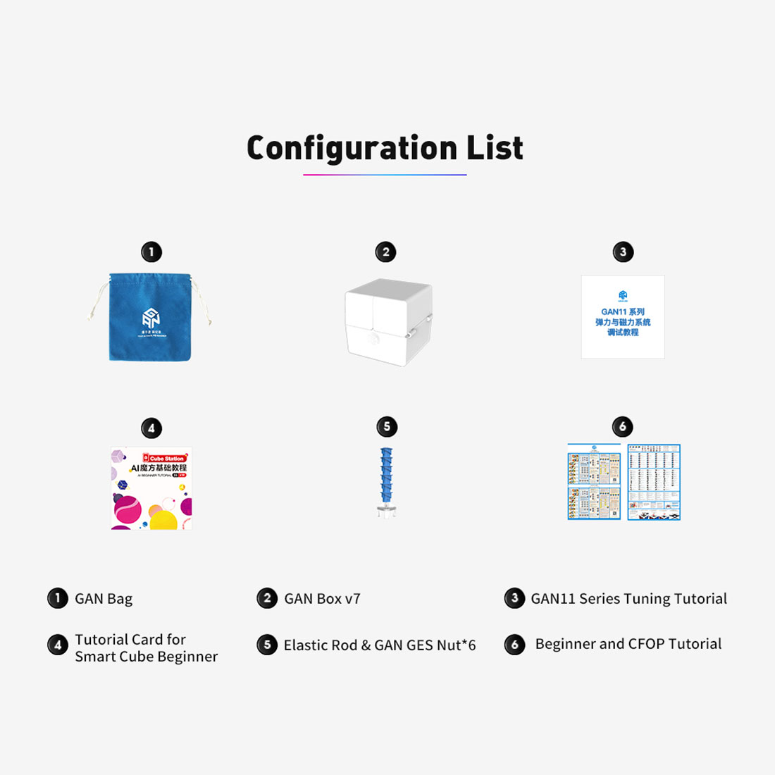 GAN 11 M Duo 3x3-xinru shop