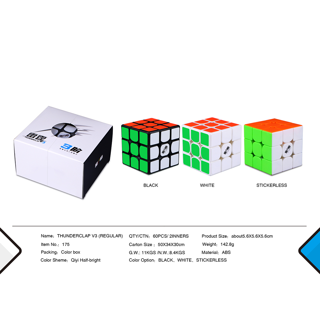 QiYi Thunderclap V3 3x3-xinru shop