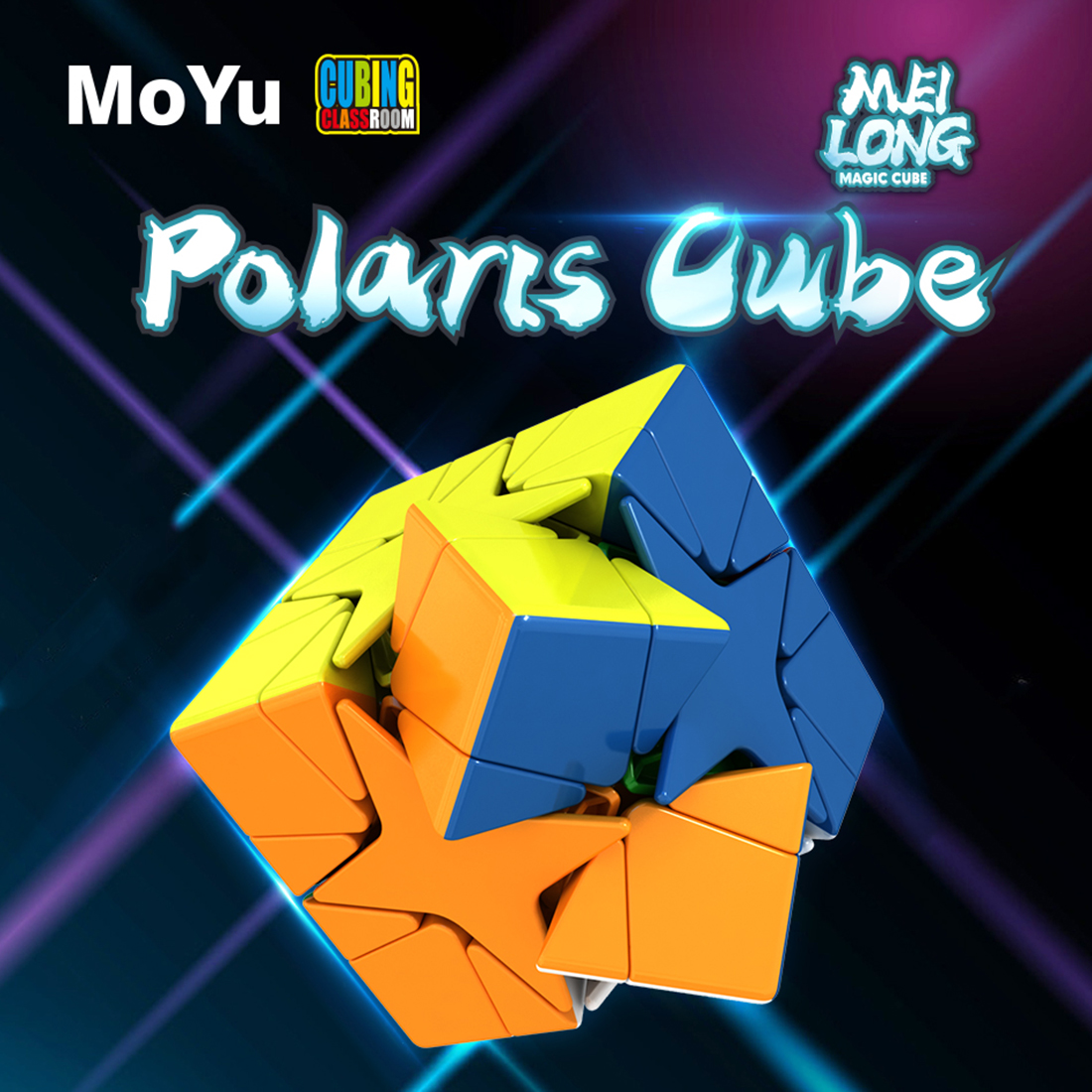 MFJS MeiLong Skewb-xinru shop