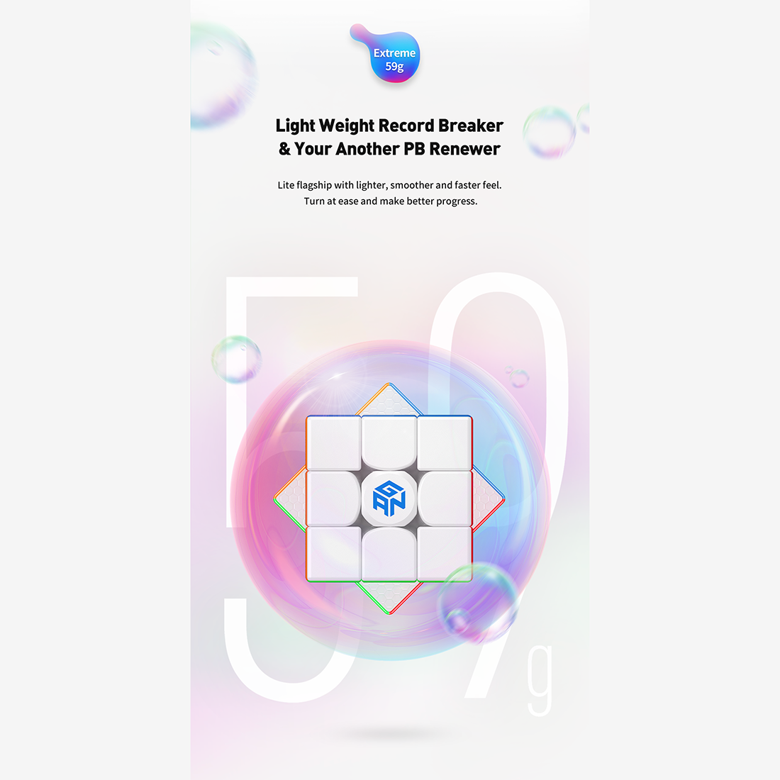 GAN 11 M Duo 3x3-xinru shop