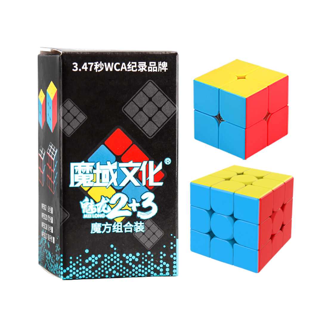 MoYu MeiLong 2x2 + 3x3 Bundle-xinru shop