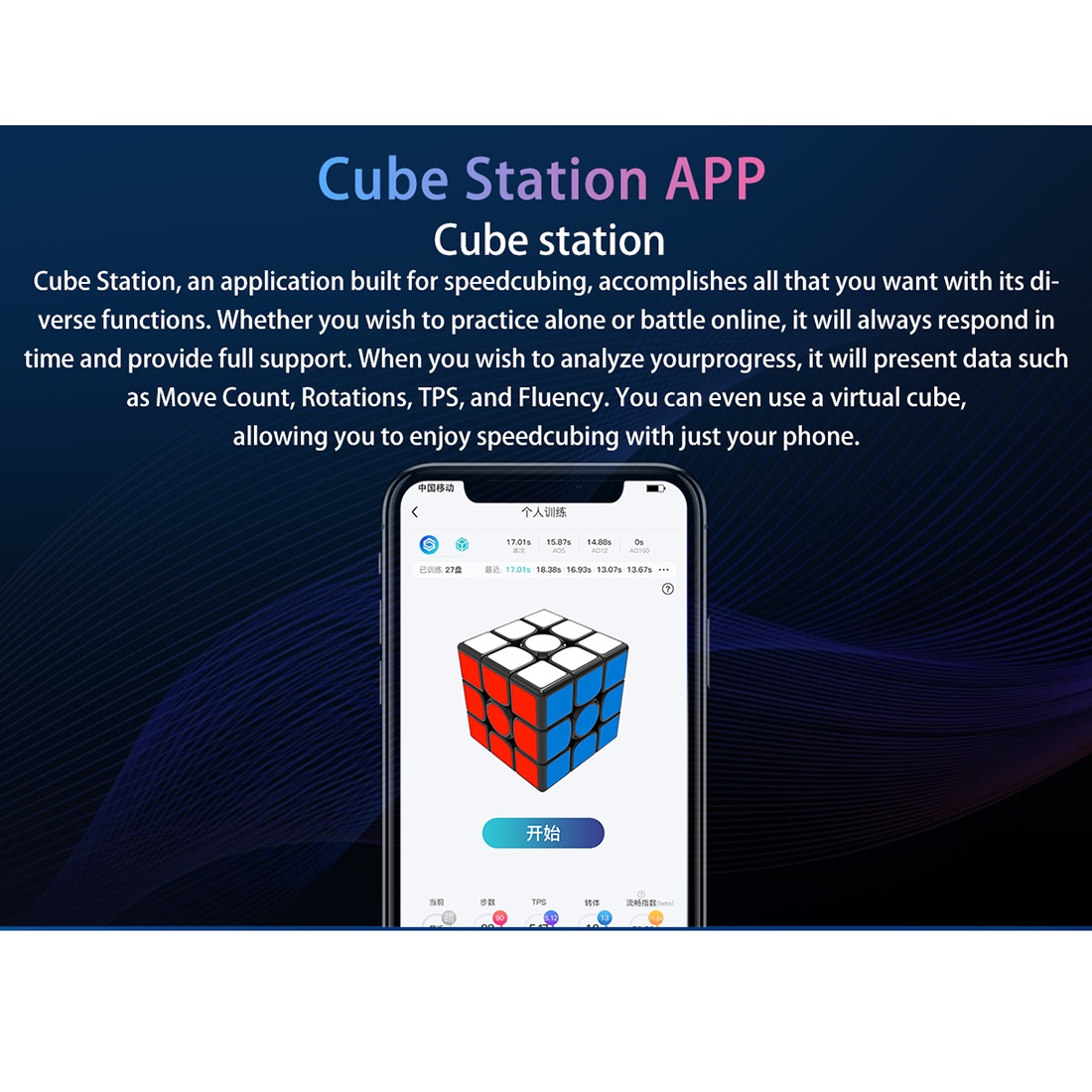 GAN 356 i2 Smart Cube-xinru shop
