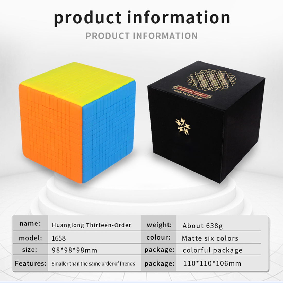 YuXin HuangLong 13x13-xinru shop
