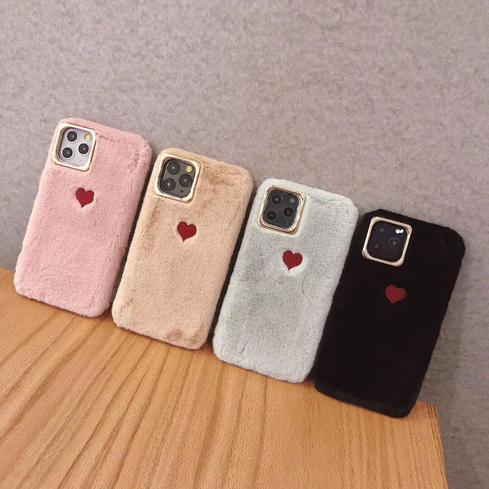 Cute Fluffy Heart Case-xinru