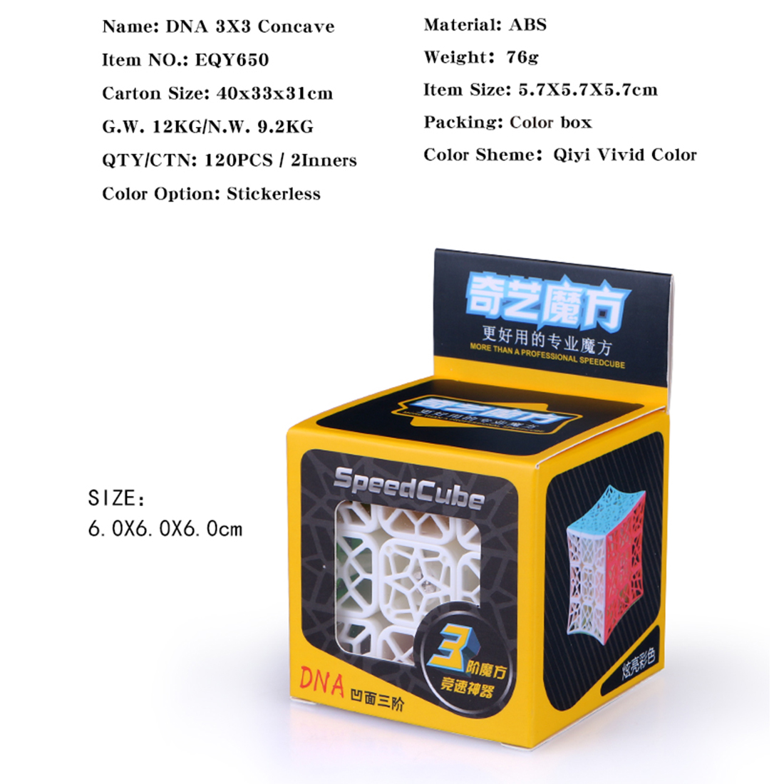 QiYi DNA Concave 3x3-xinru shop