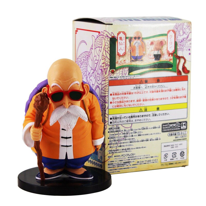Dragon Ball Cute Characters Collectible PVC Action Figure Toy-xinru