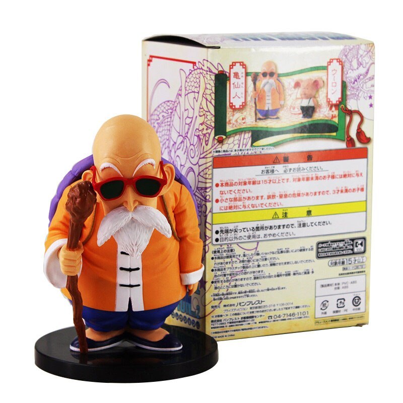 Dragon Ball Cute Characters Collectible PVC Action Figure Toy-xinru