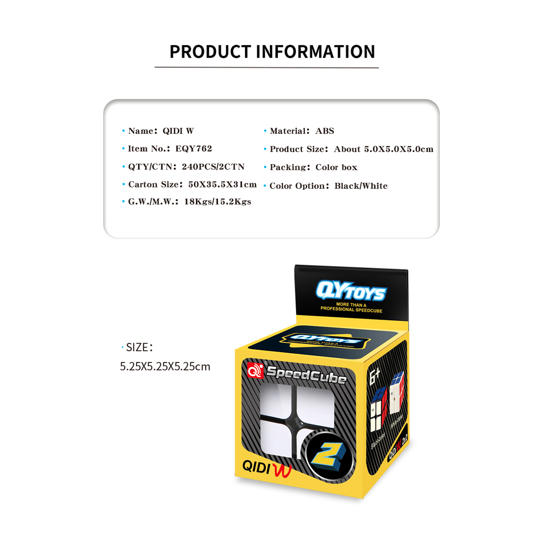 QIYI QIDI 2X2-xinru shop