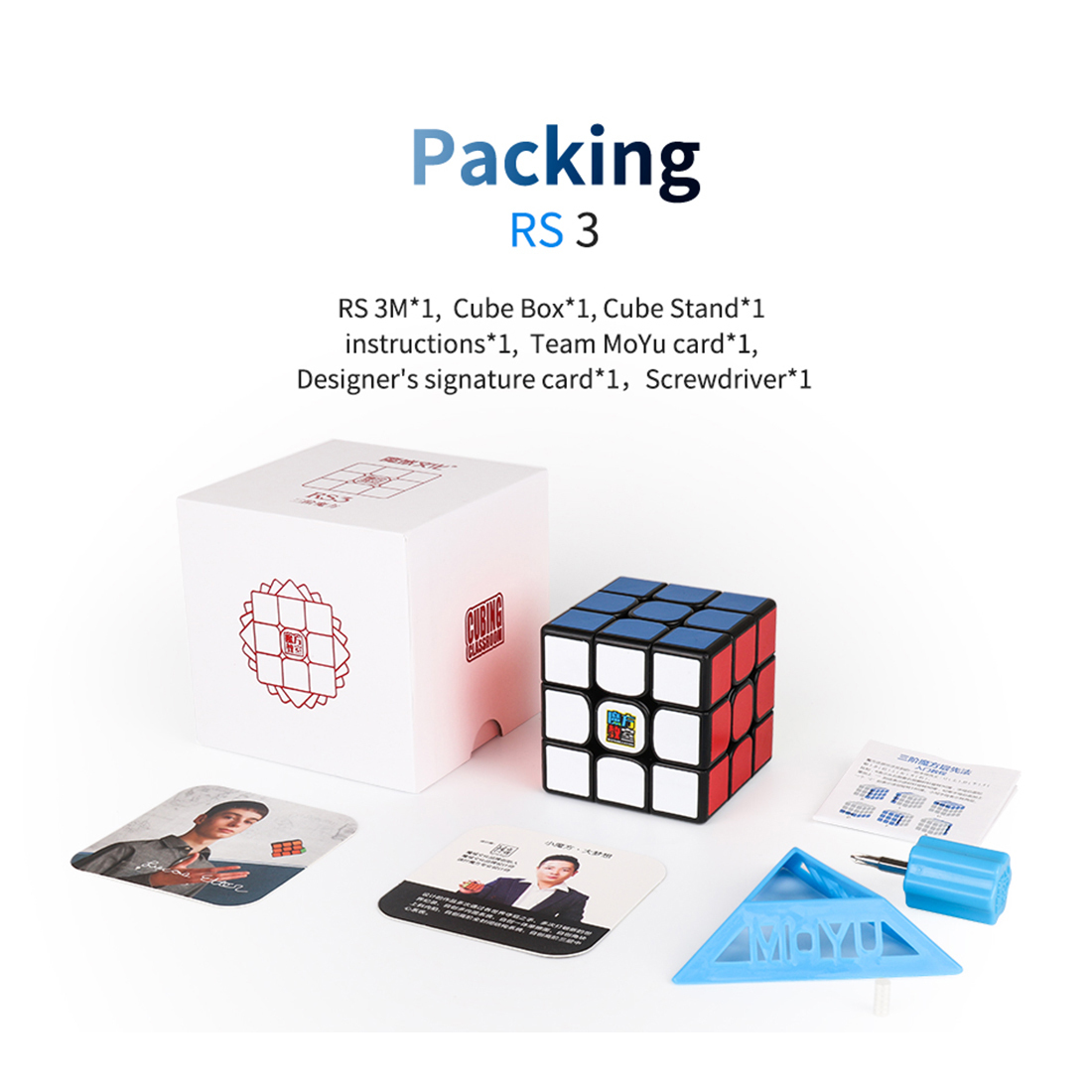 MFJS RS3M 3x3-xinru shop