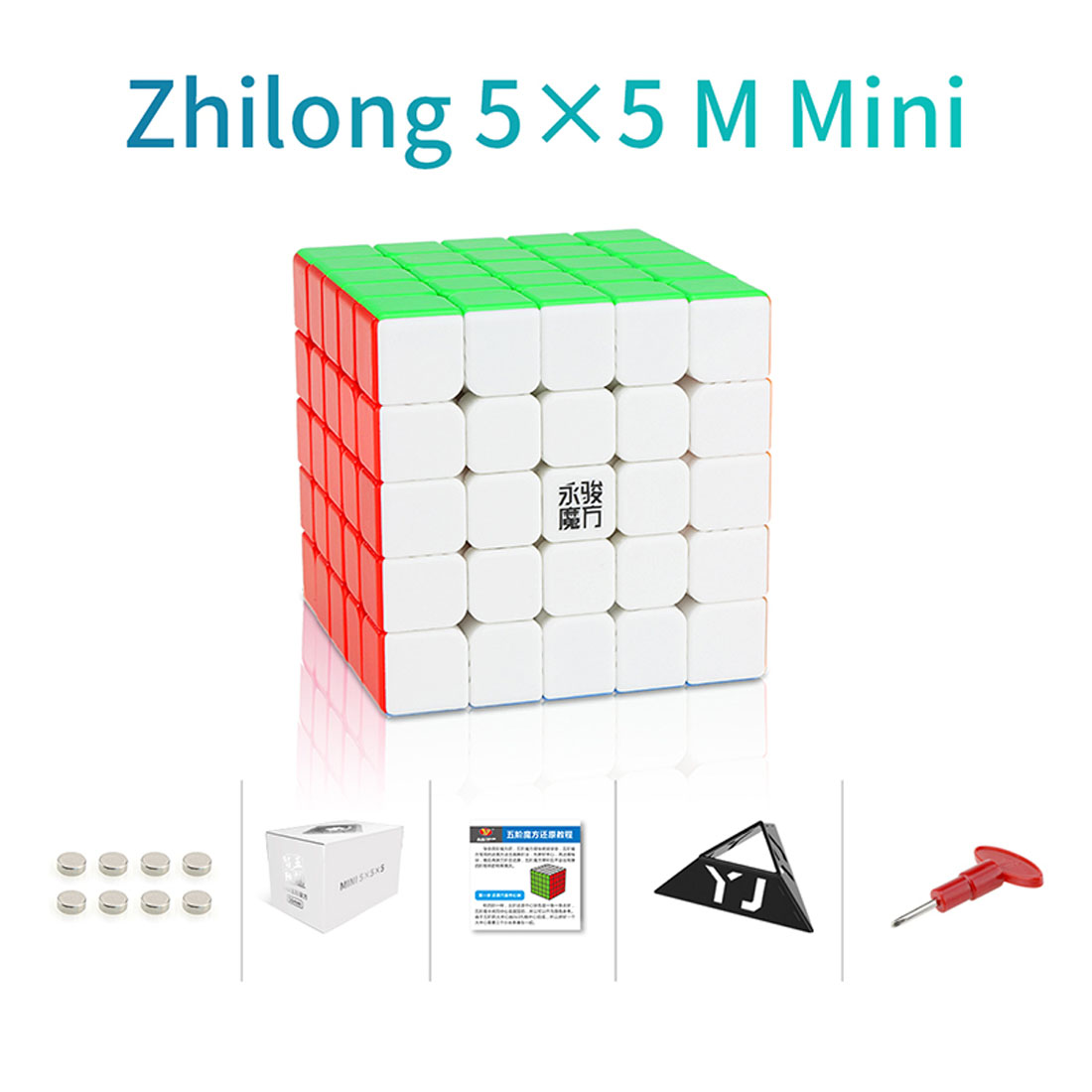 YJ ZhiLong Mini 5x5 M-xinru shop
