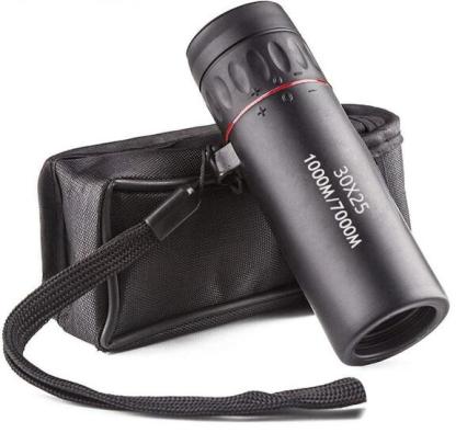 Waterproof Mini Portable Military Zoom High List Binoculars-xinru