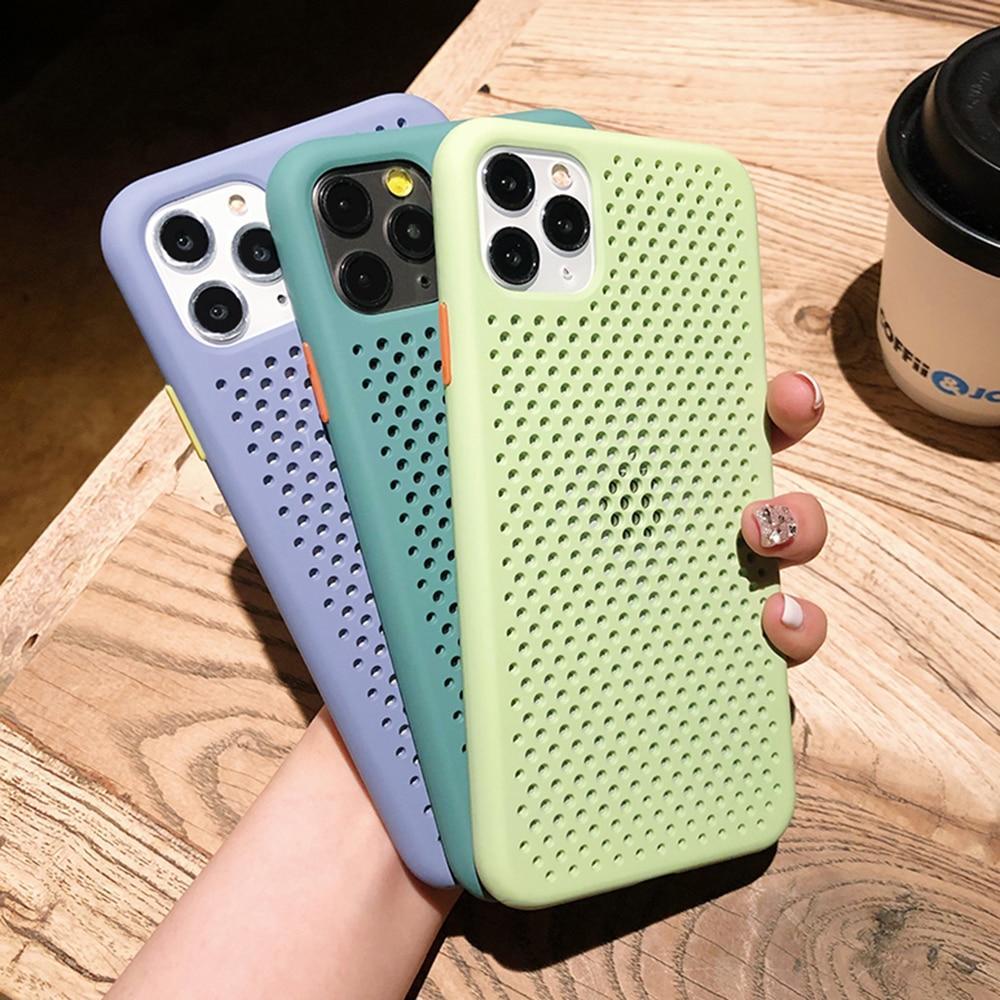 Shockproof Heat Dissipation Case-xinru