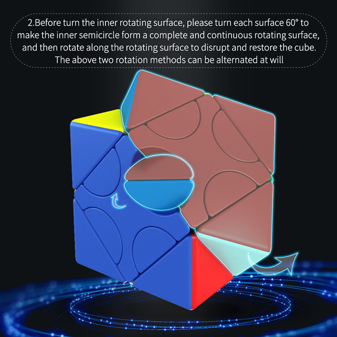 MeiLong HunYuan Skewb-xinru shop