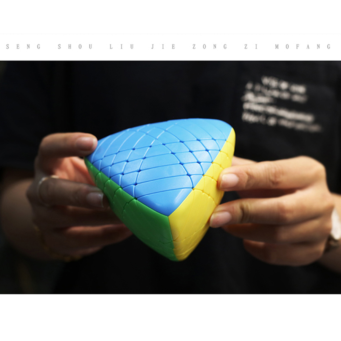 ShengShou 6x6 Mastermorphix-xinru shop