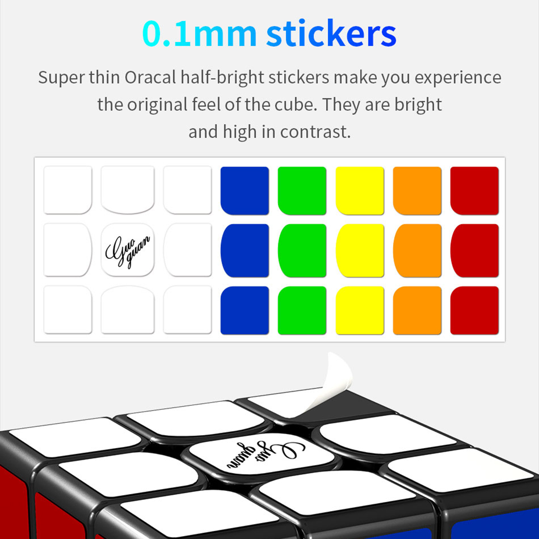 GuoGuan YueXiao EDM 3x3-xinru shop