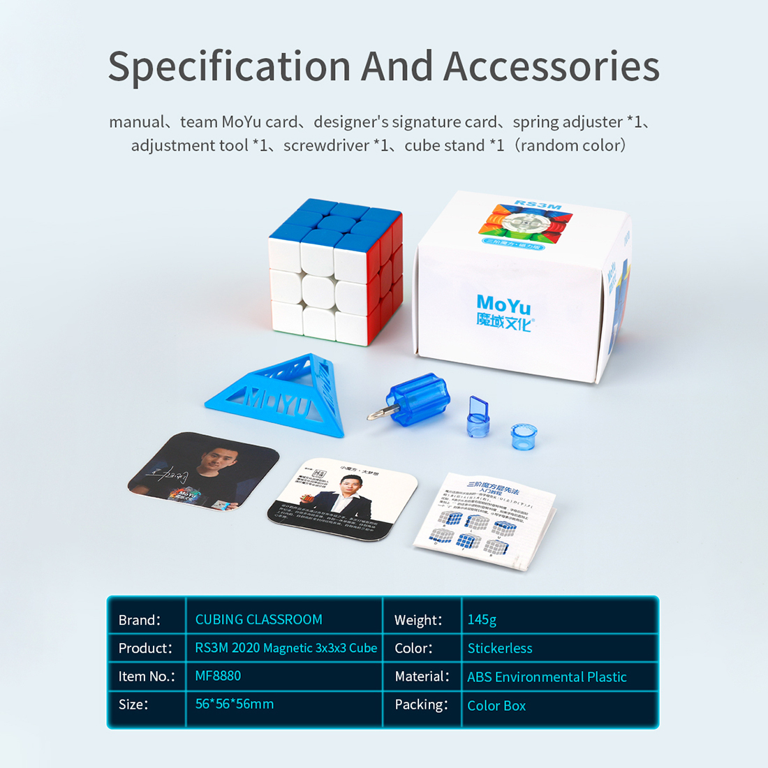 MFJS RS3 3x3 M-xinru shop