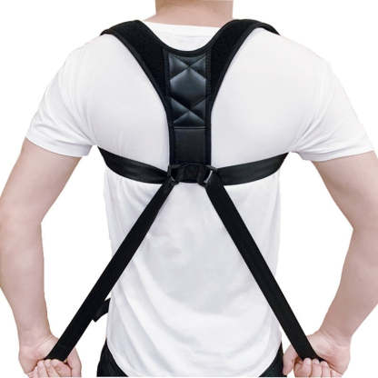Adjustable Back Posture Corrector-xinru