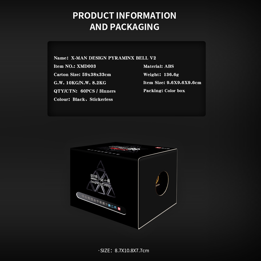 QiYi X-Man Bell Pyraminx V2 M-xinru shop