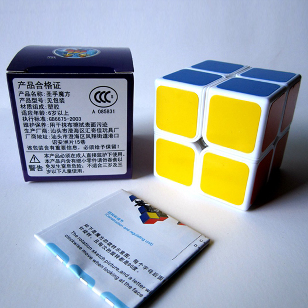 ShengShou Aurora 2x2-xinru shop