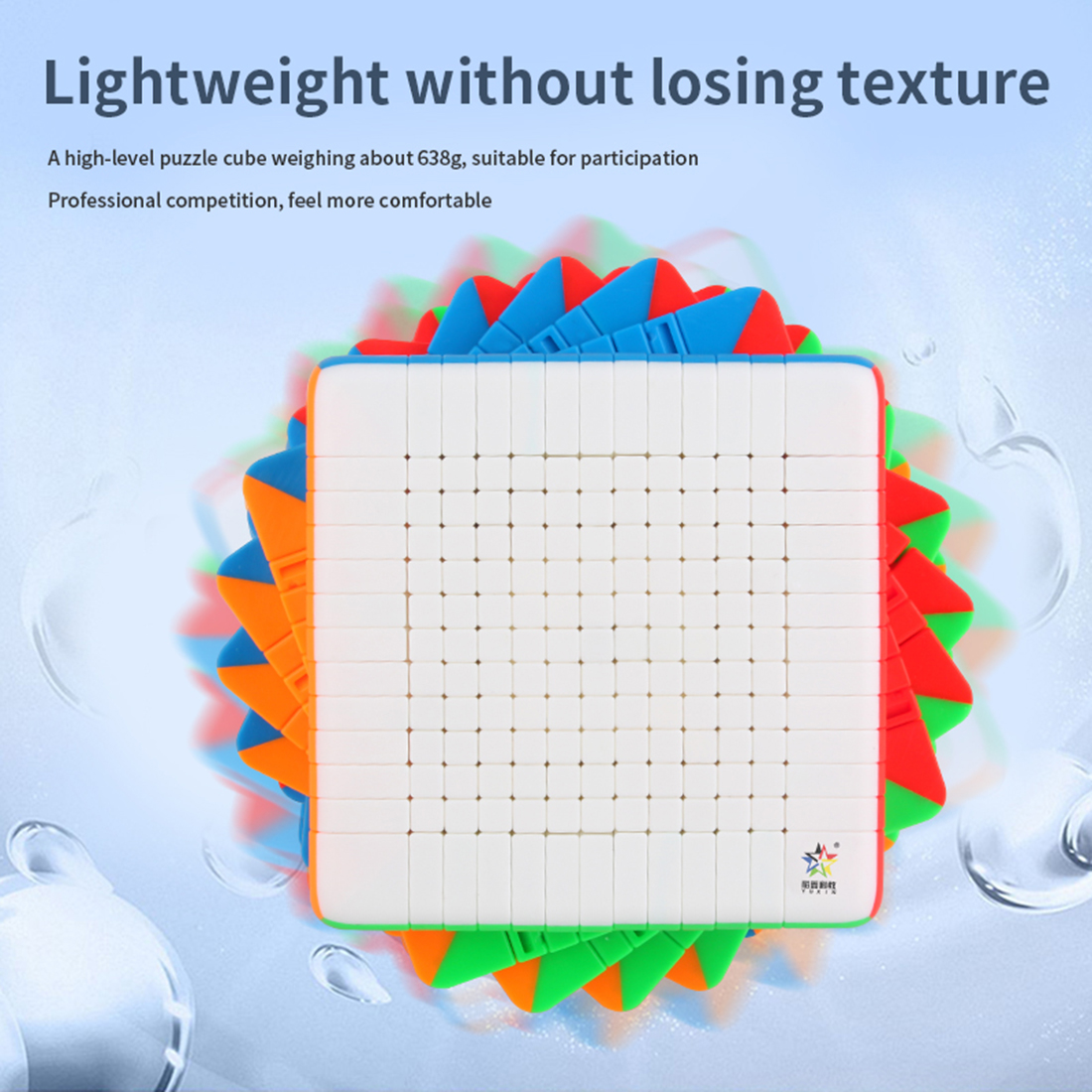 YuXin HuangLong 13x13-xinru shop