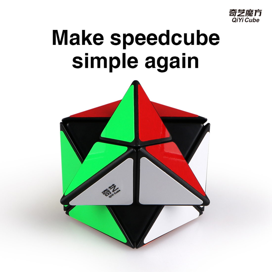 QiYi Dino Cube-xinru shop