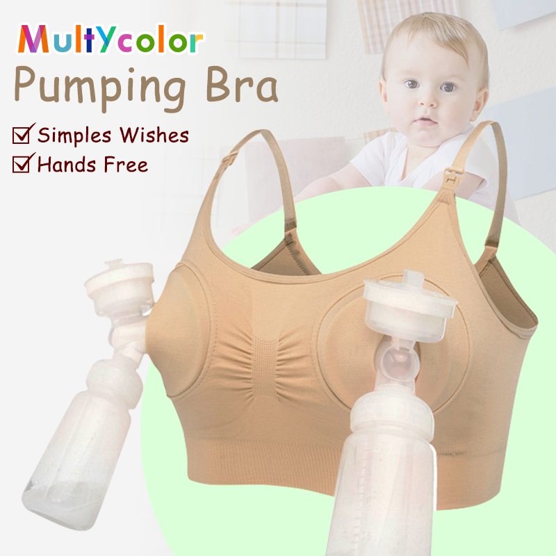 Hands Free Multicolor Pumping Bra-xinru shop