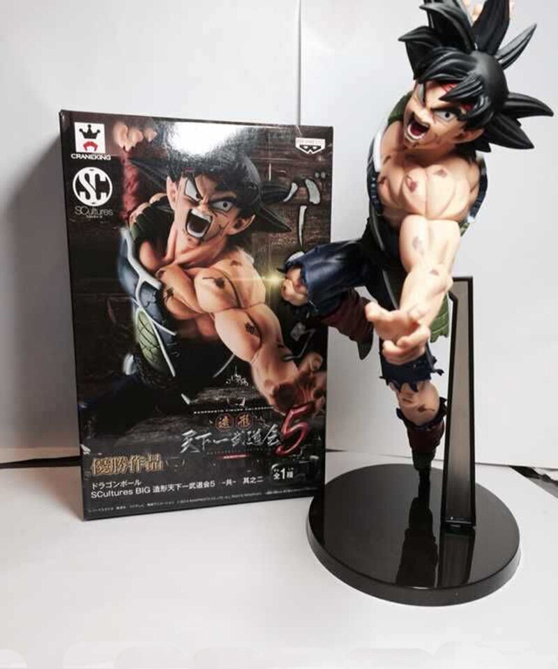 Dragon Ball Z Super Saiyan Son Goku  Bardock Figure 25cm-xinru