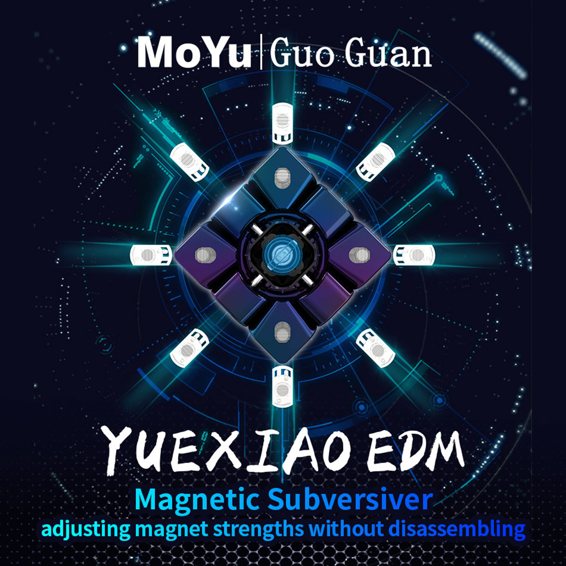 GuoGuan YueXiao EDM 3x3-xinru shop