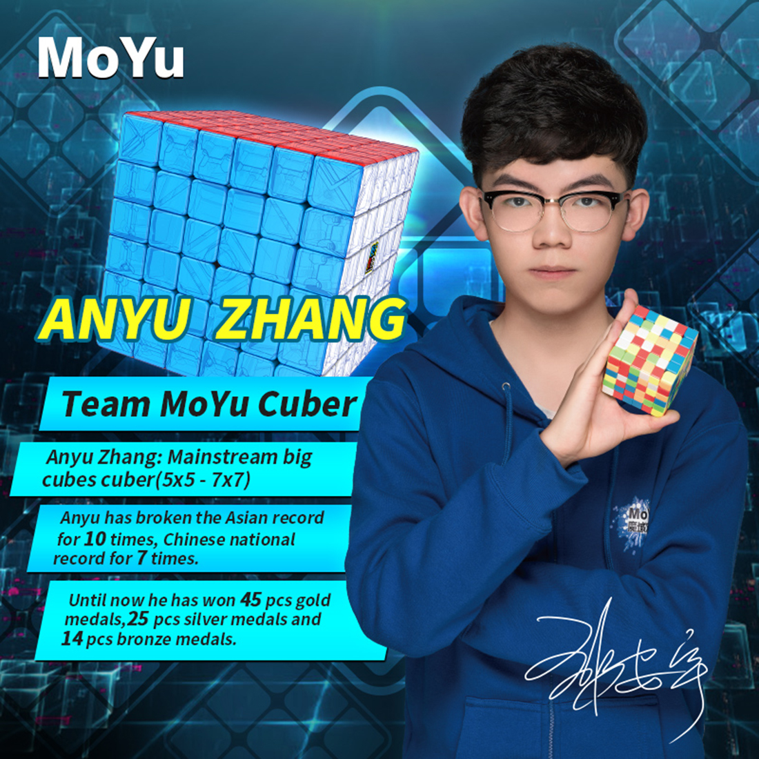 MFJS MeiLong 6x6-xinru shop