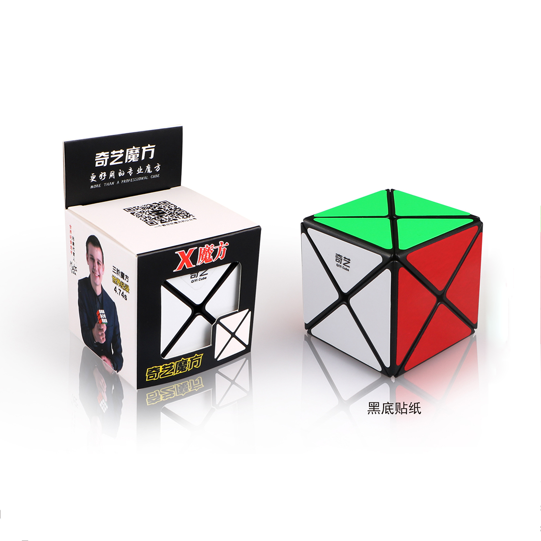 QiYi Dino Cube-xinru shop