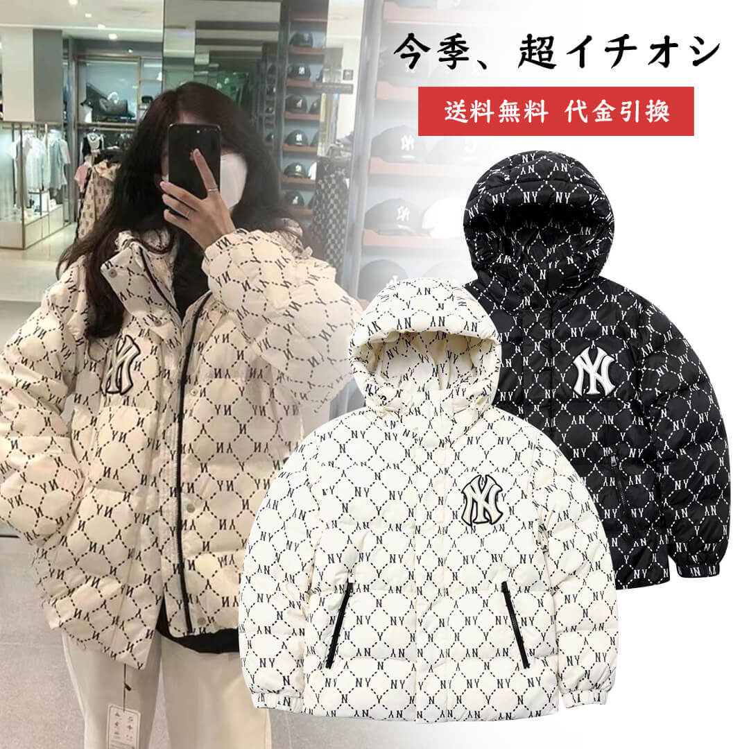 ★MLB★2022大人気★【Unisex】MEGA LOGO DUCK DOWN JACKET-xinru shop