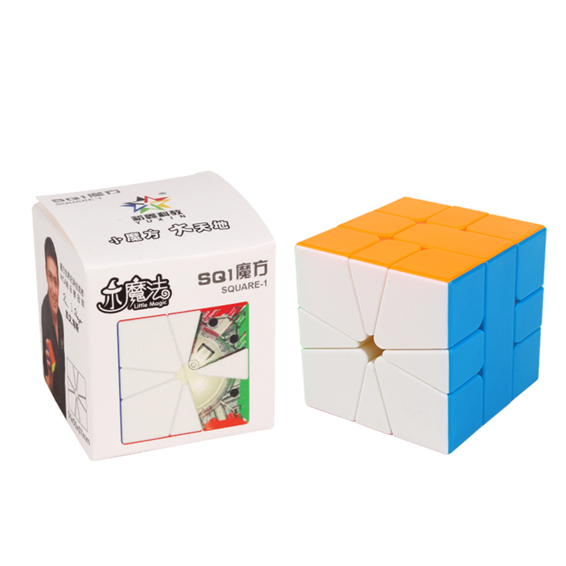 Yuxin Little Magic Square-1-xinru shop