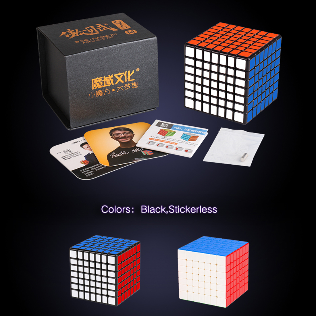 MoYu AoFu GTS M 7x7-xinru shop