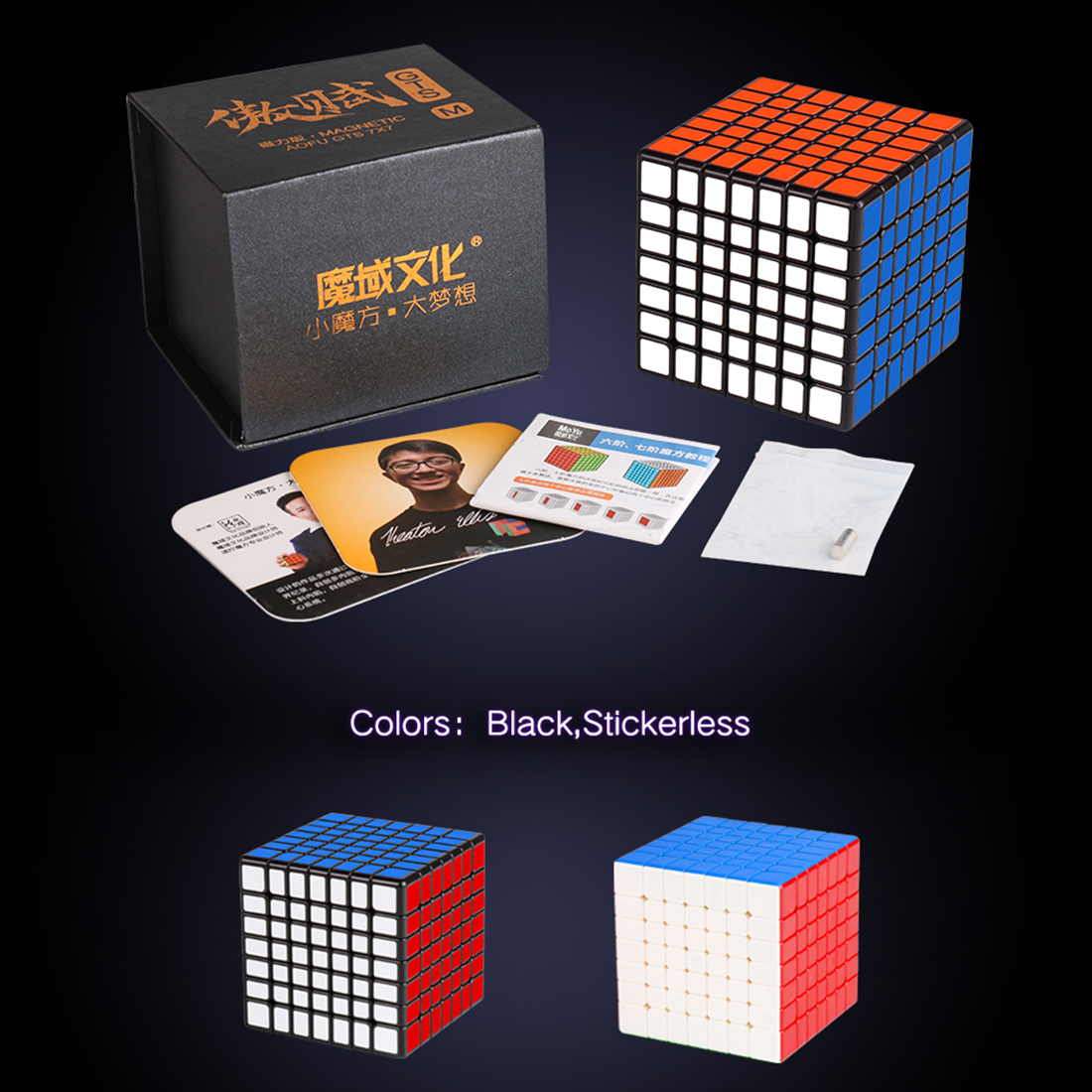 MoYu AoFu GTS M 7x7-xinru shop