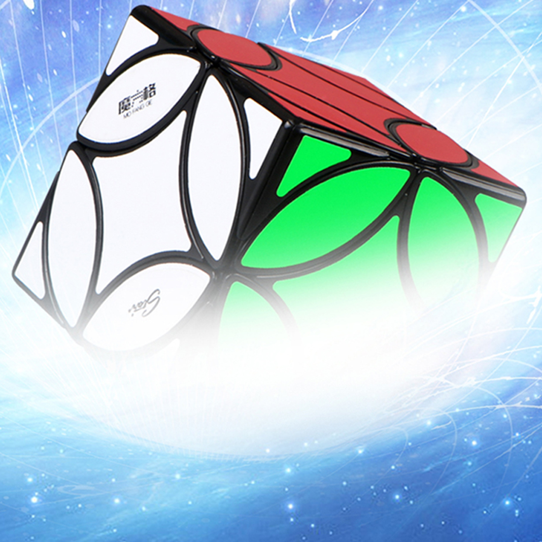 QiYi Ancient Coin Cube-xinru shop