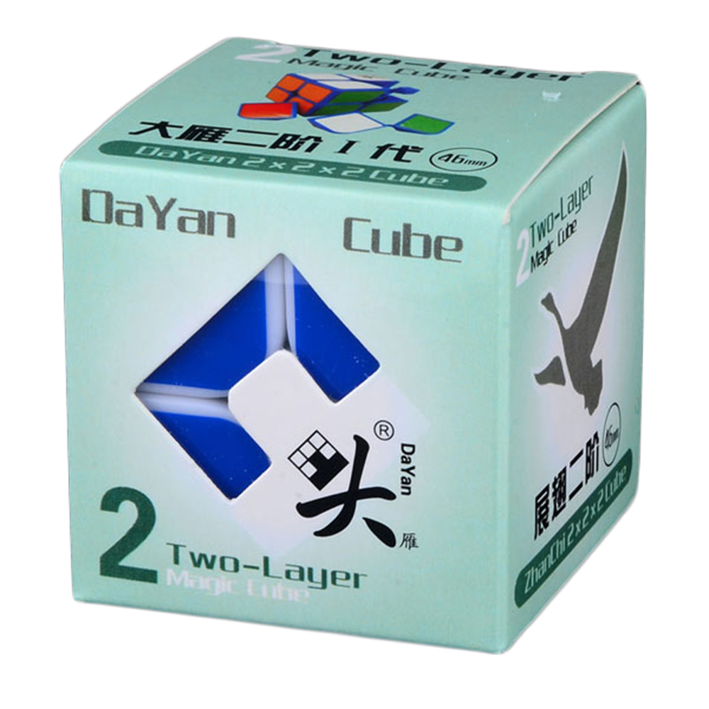 DaYan 2x2 46mm-xinru shop