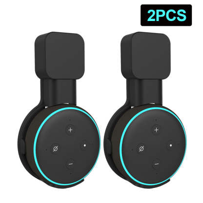 Wall Mount Holder Wireless Speaker-xinru