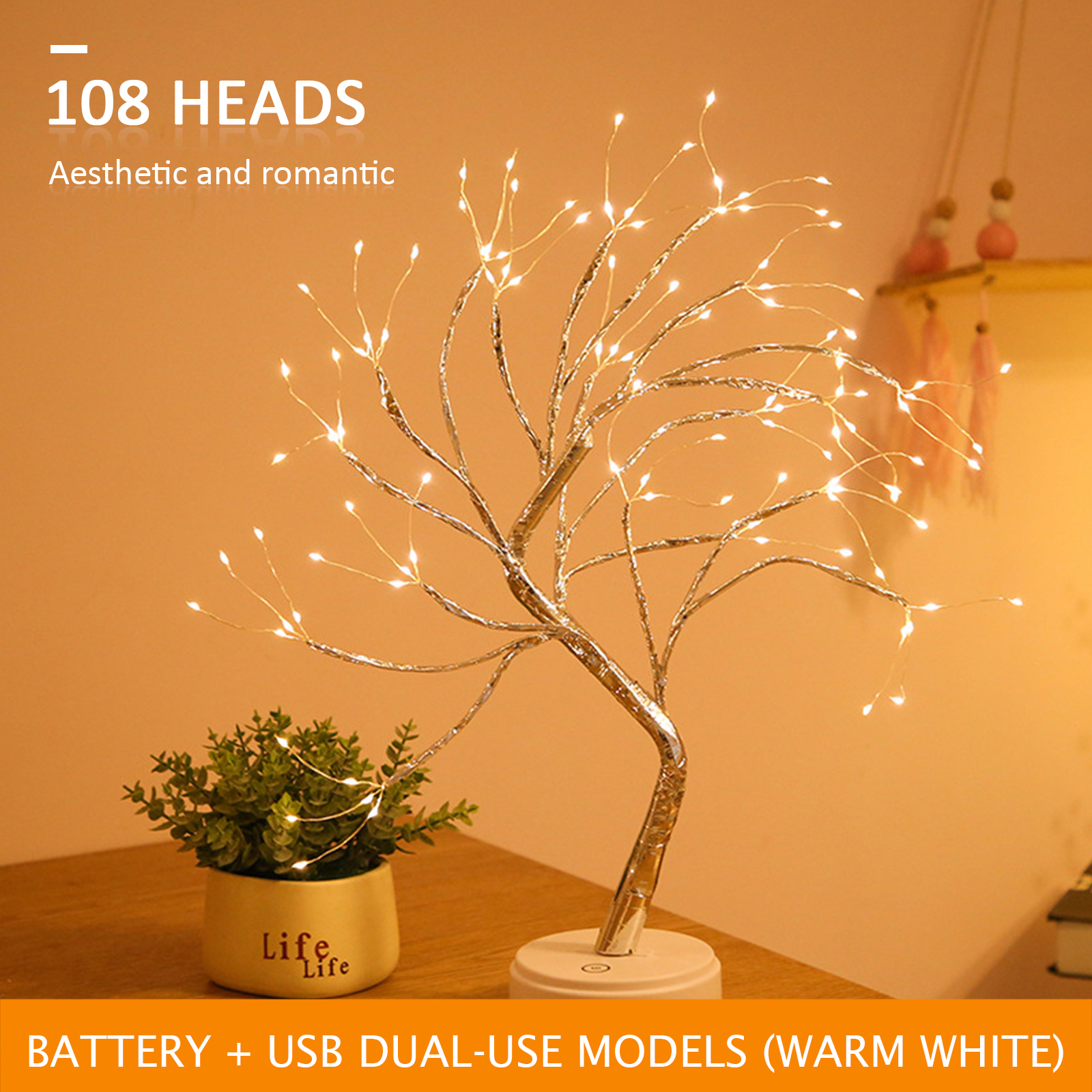 LED Artificial Twig Tree Light Tabletop Bonsai Lamp-xinru
