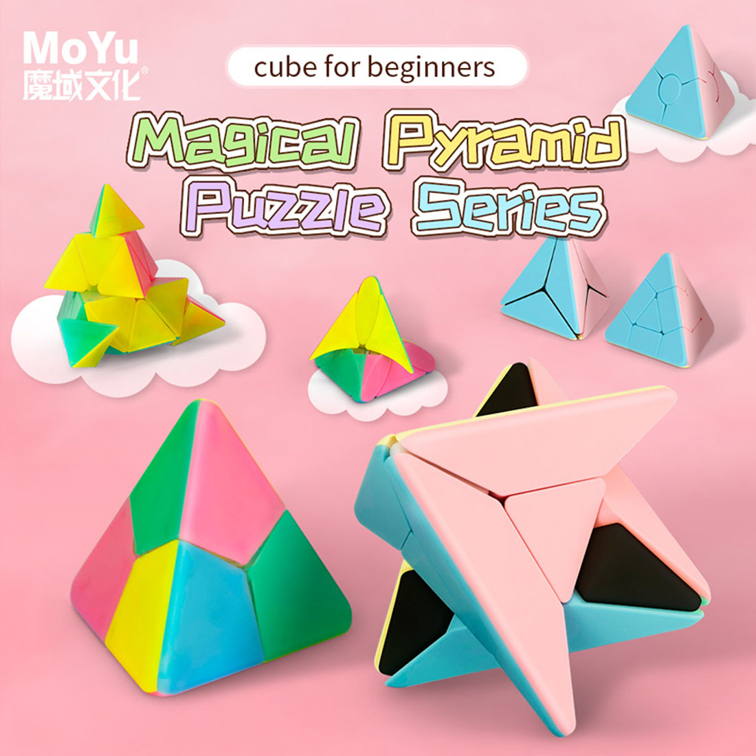 MoYu Macaron Pyraminx-xinru shop