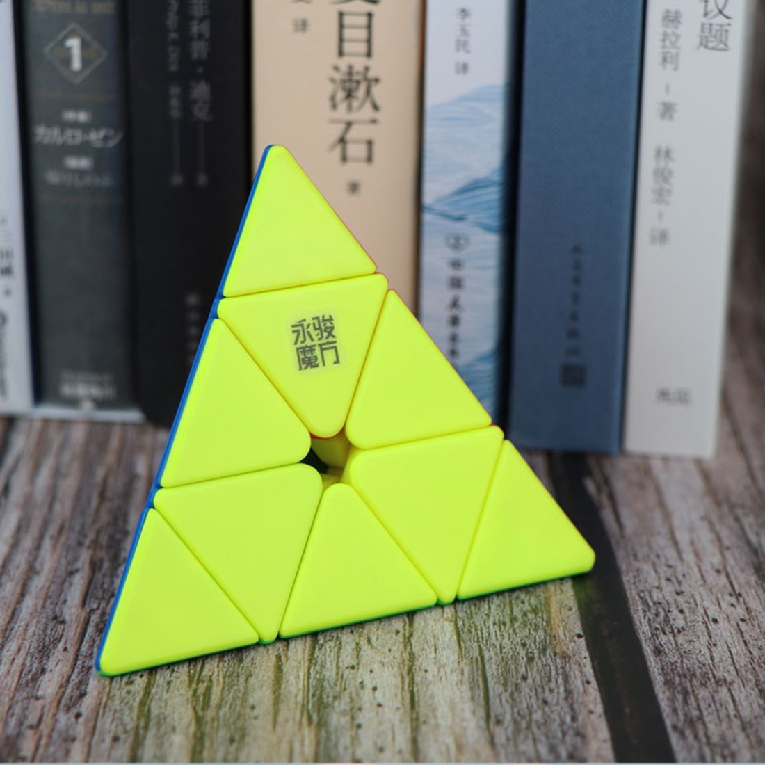 YJ YuLong Pyraminx V2 M-xinru shop