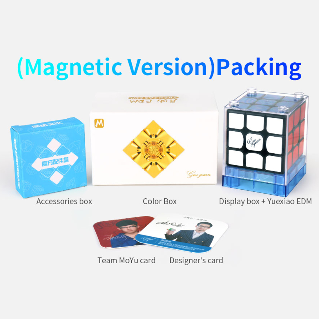 GuoGuan YueXiao EDM 3x3-xinru shop