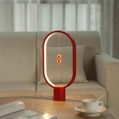 Modern Heng Balance Lamp Magnetic Float LED Indoor Light-xinru