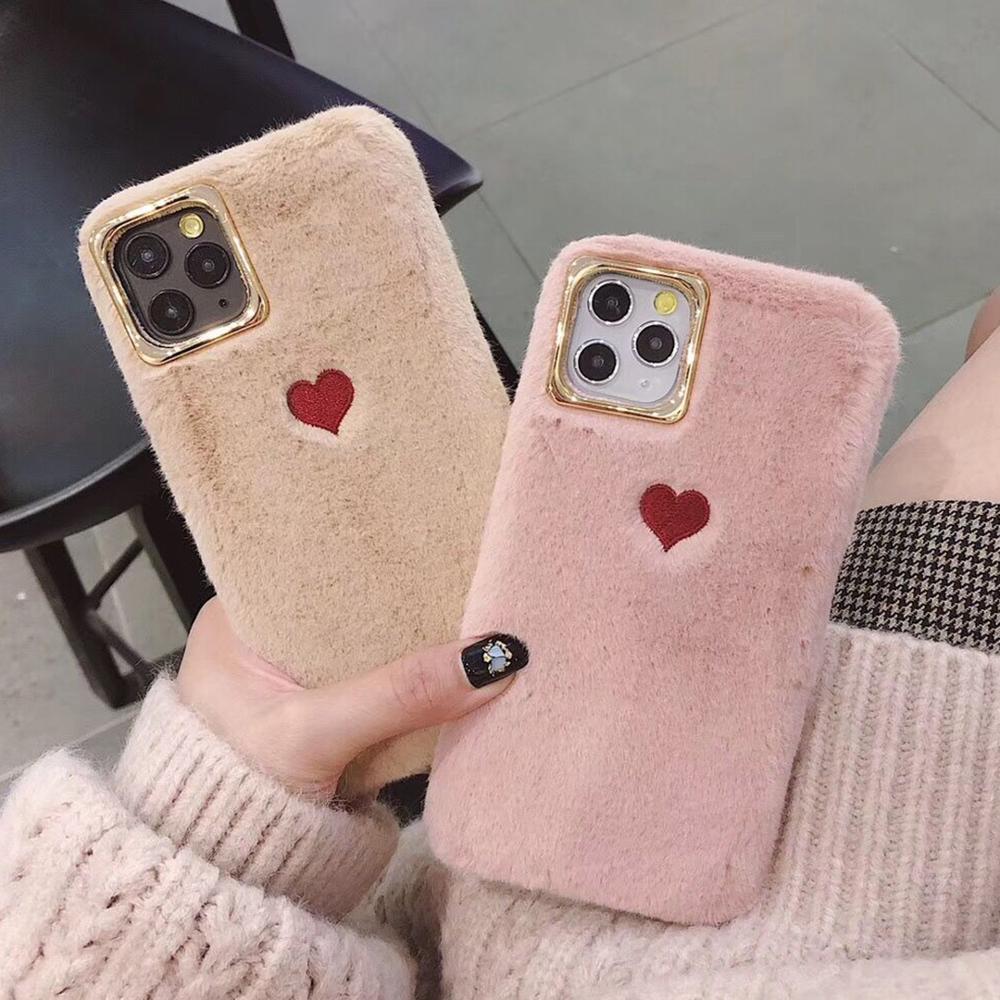 Cute Fluffy Heart Case-xinru