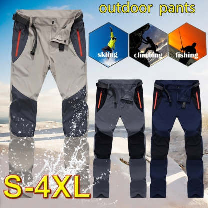 Waterproof Pants Men Quick Dry Trousers Trekking Fishing-xinru