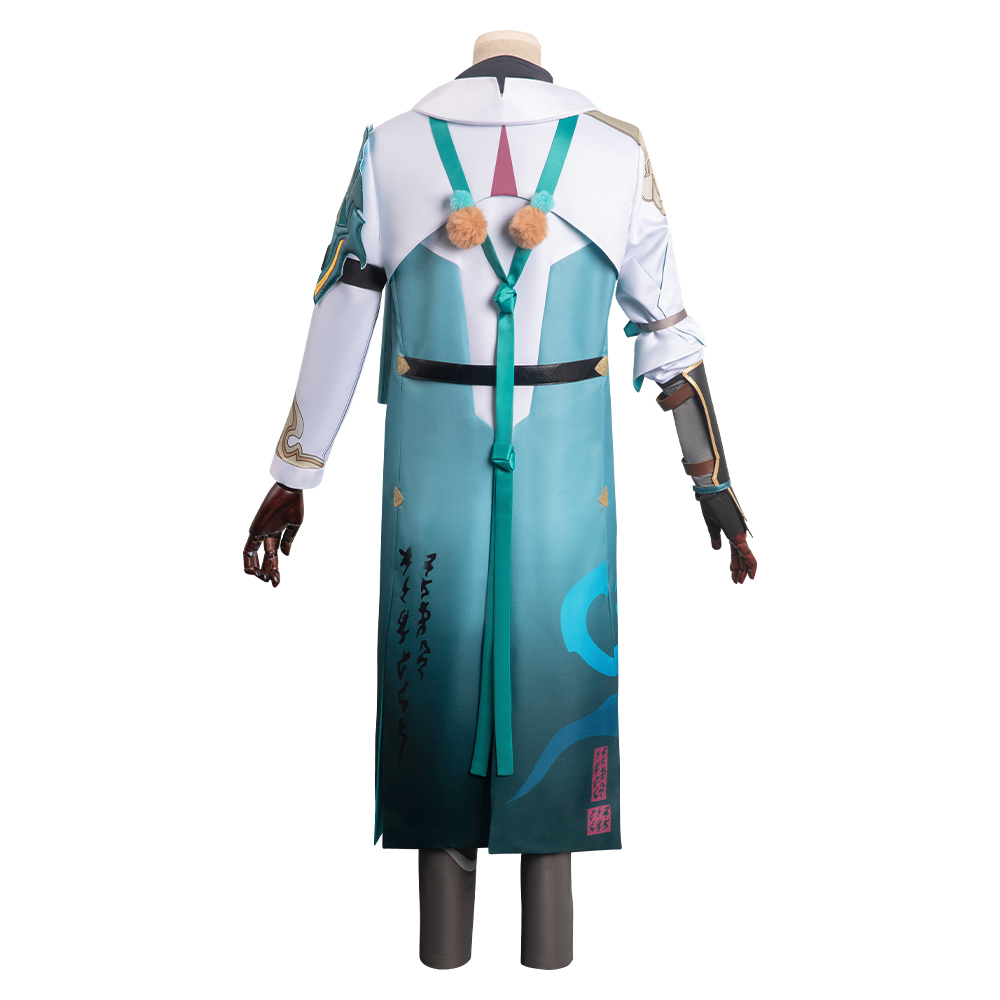 Game Honkai: Star Rail - Danheng Cosplay Costume Outfits Halloween Carnival Party Suit