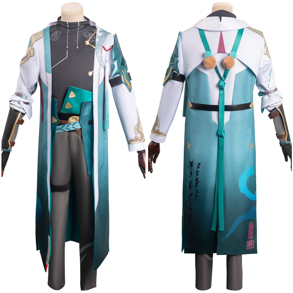 Game Honkai: Star Rail - Danheng Cosplay Costume Outfits Halloween Carnival Party Suit